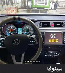 بايك سينوفا X65